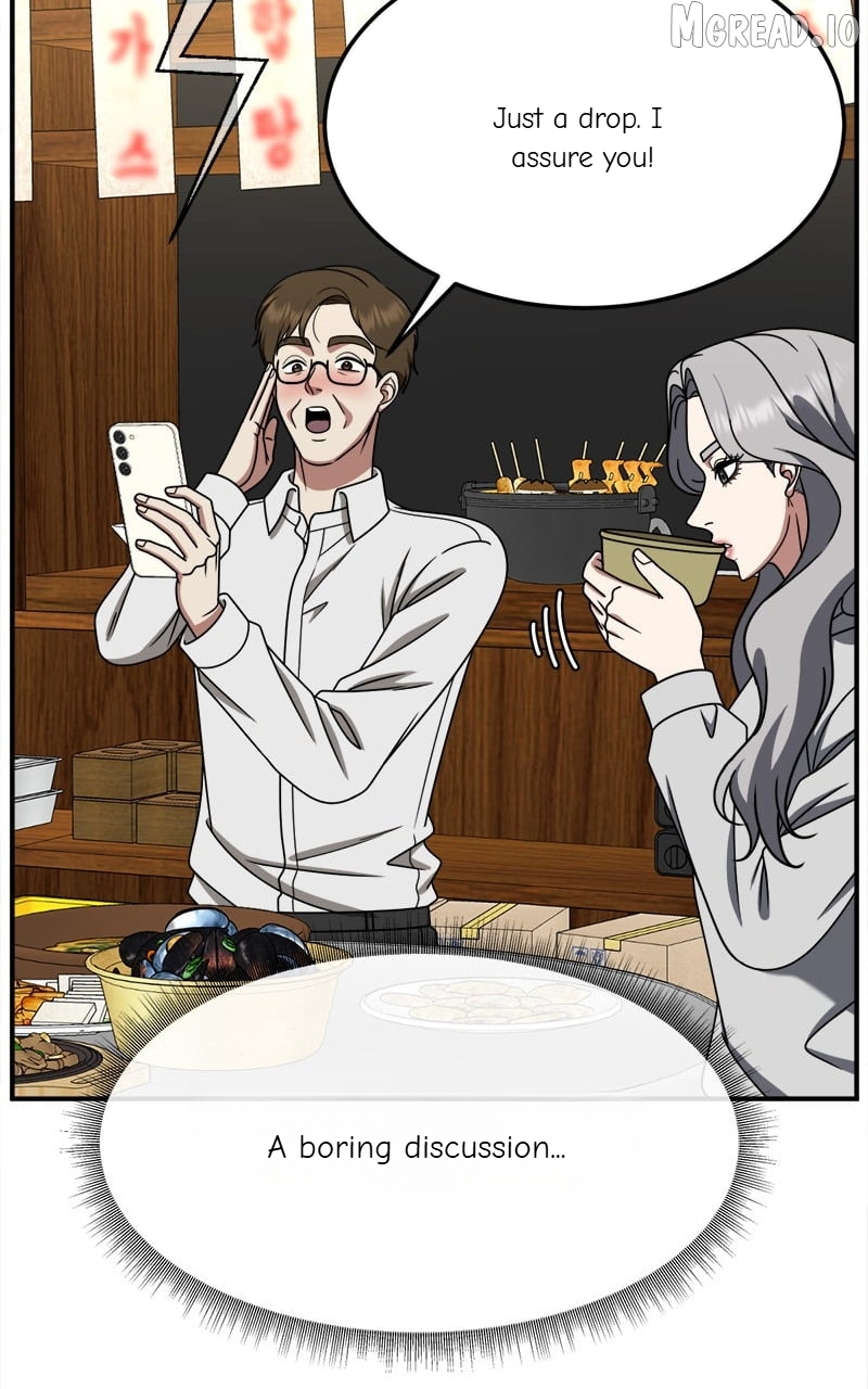 Change Me Chapter 223  - page 79